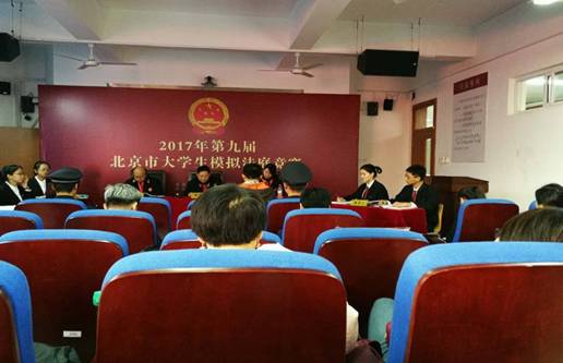 QQ图片20171115124625